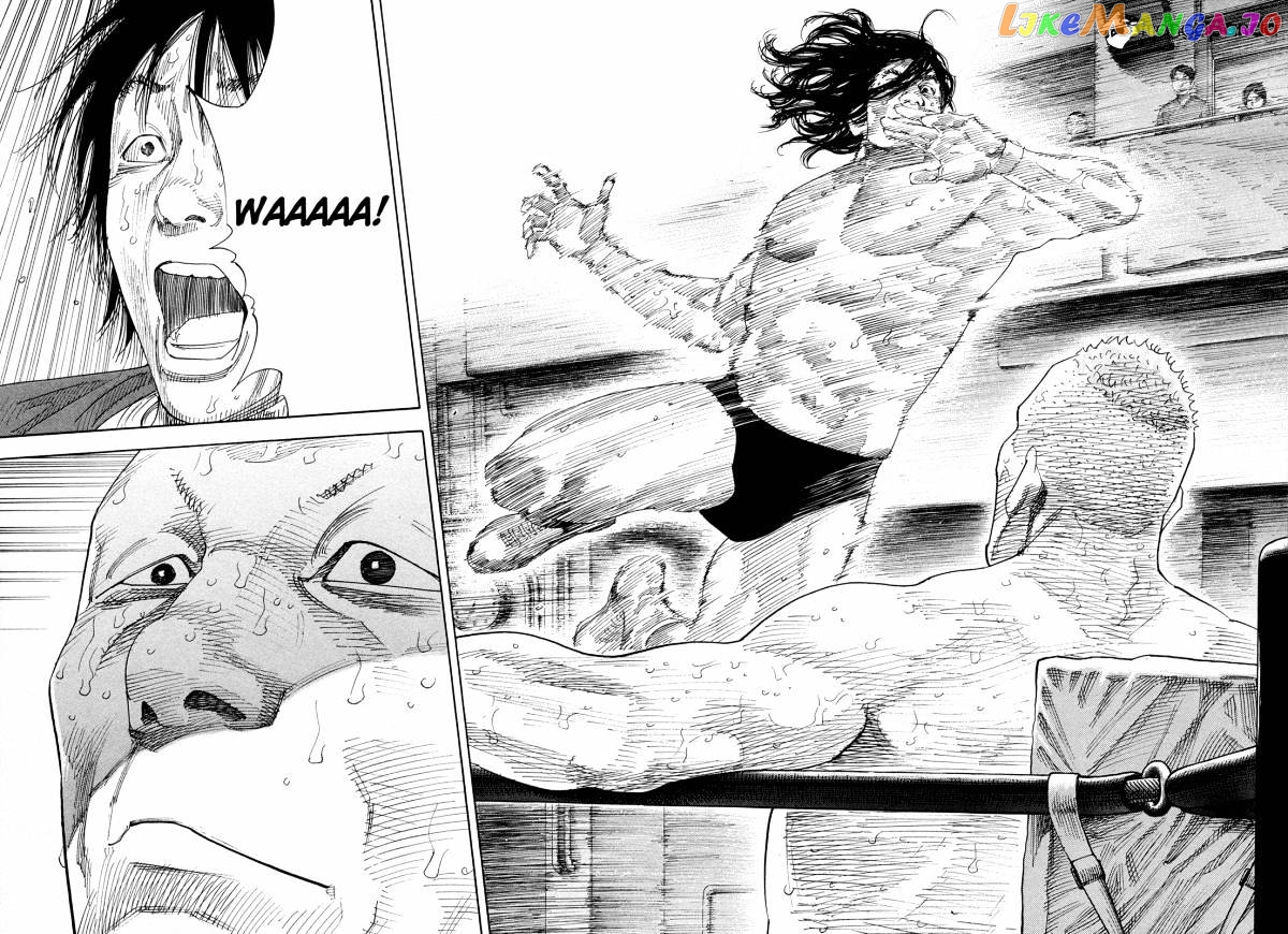 Real, Chapter 77 image 03